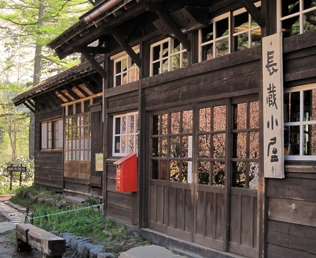 関東地方の人気山小屋８選｜だんぜん小屋泊！絶景とグルメと温泉と