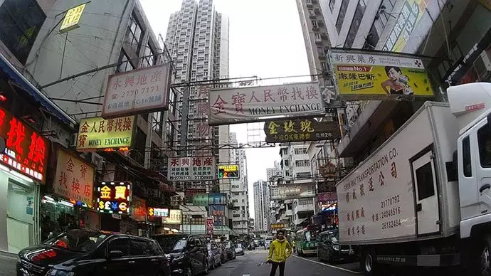 香港で行われたビブラム