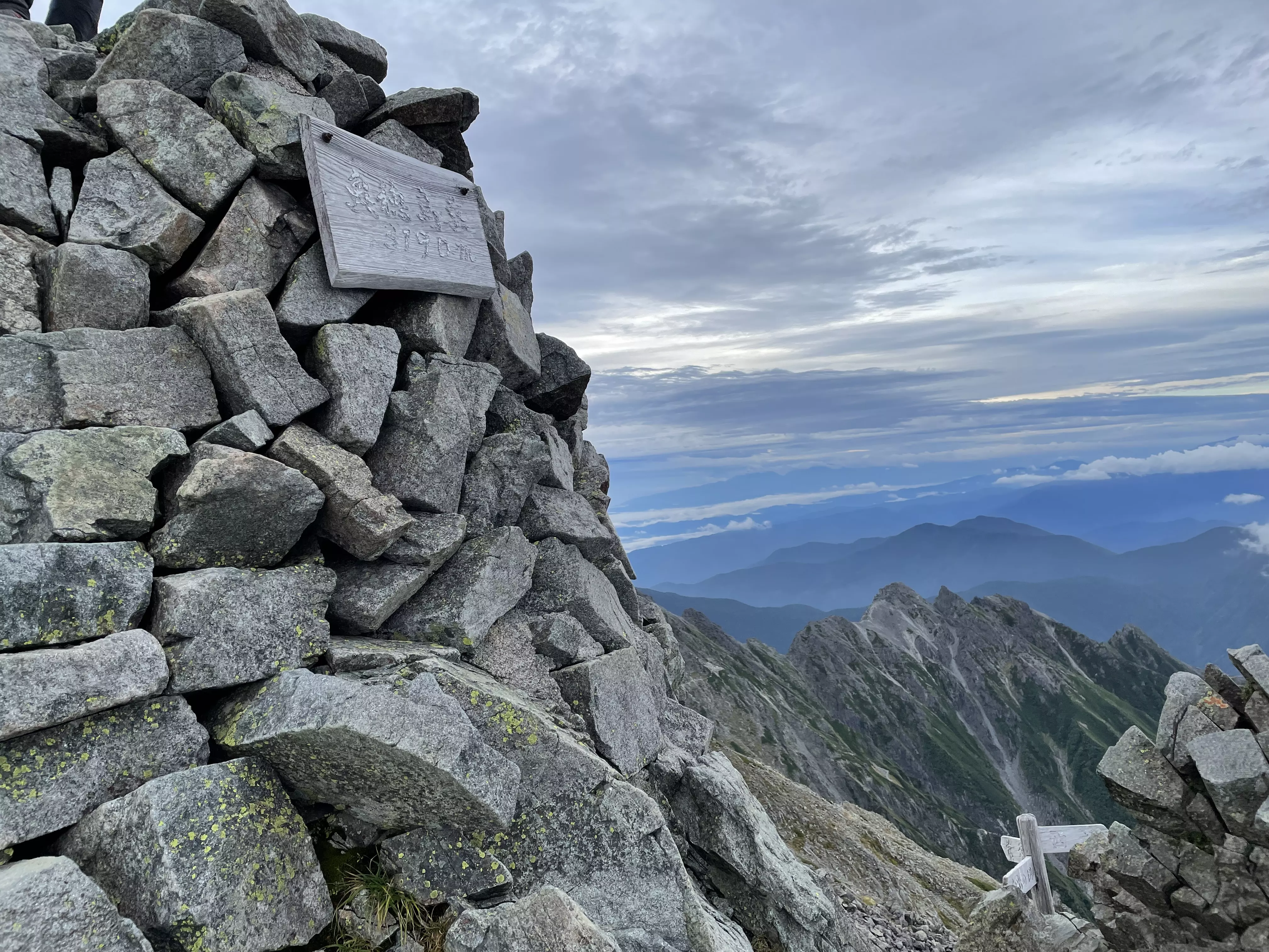 初心者にも挑戦しやすい奥穂高岳登山-上高地から奥穂高への登山ルート・難易度
