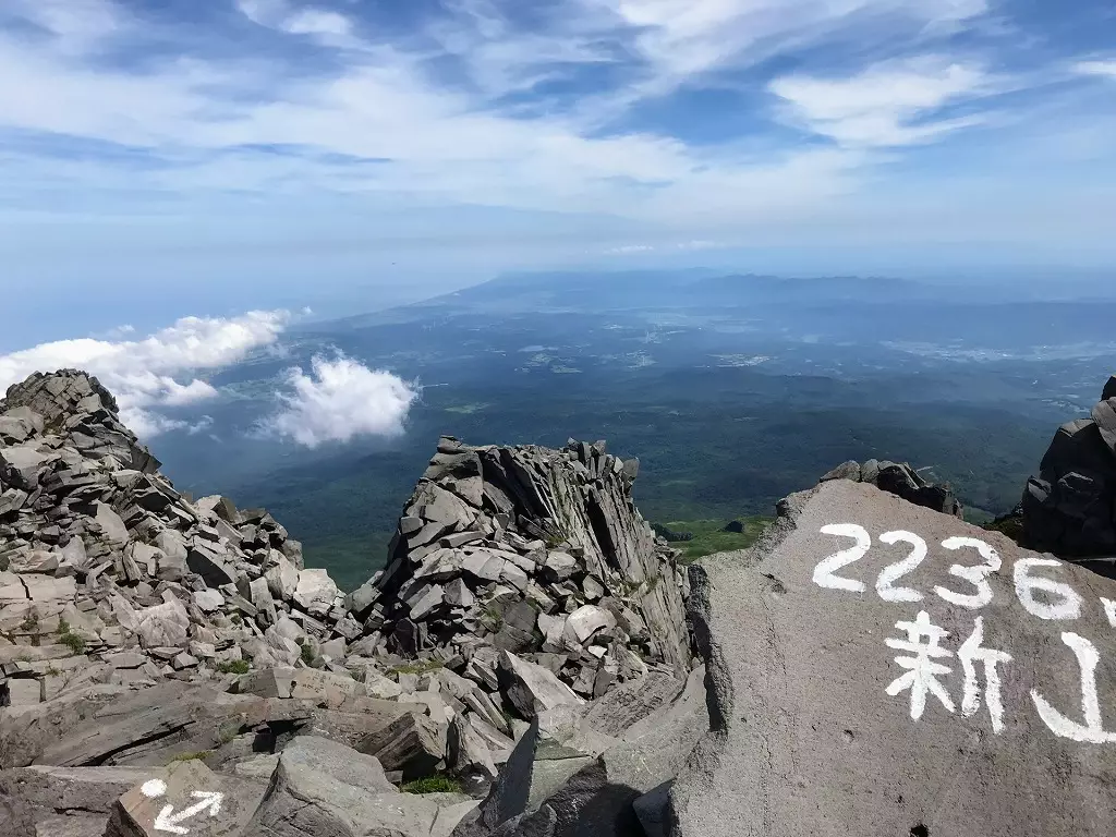 【日帰り登山】鳥海山のおすすめ登山ルートの難易度