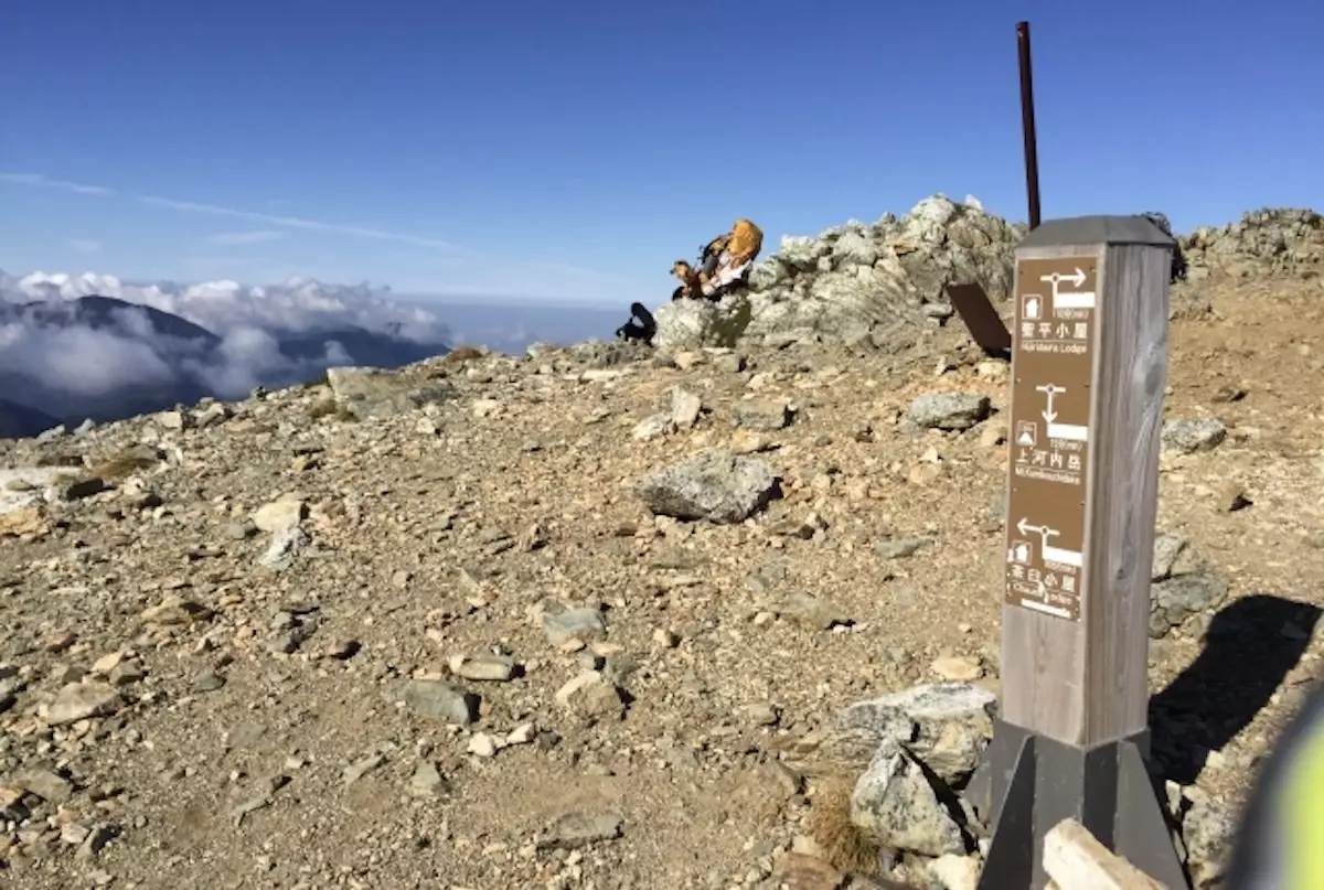 茶臼岳（南アルプス）山頂付近