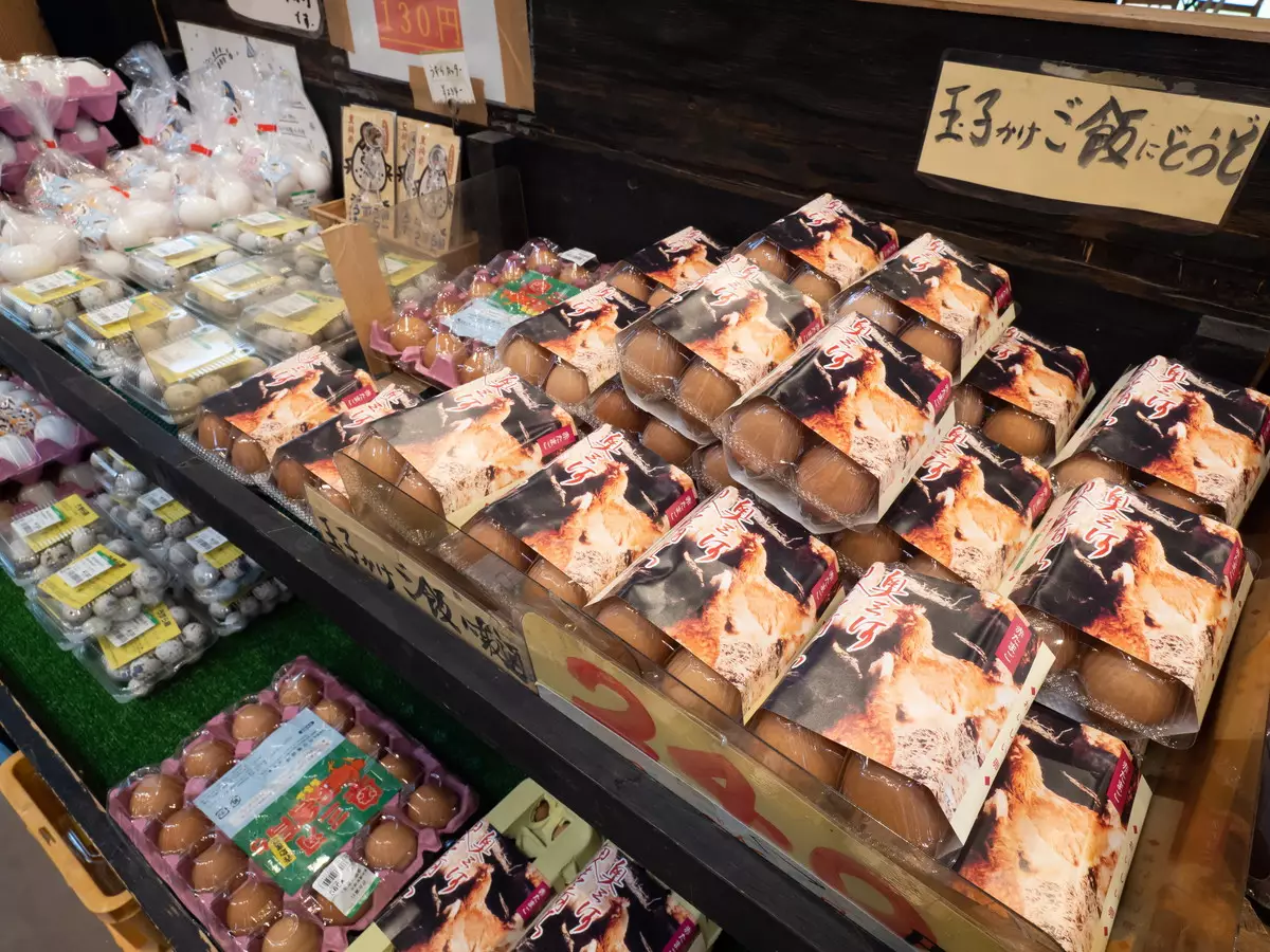 もっくる新城：愛知県の道の駅の食材