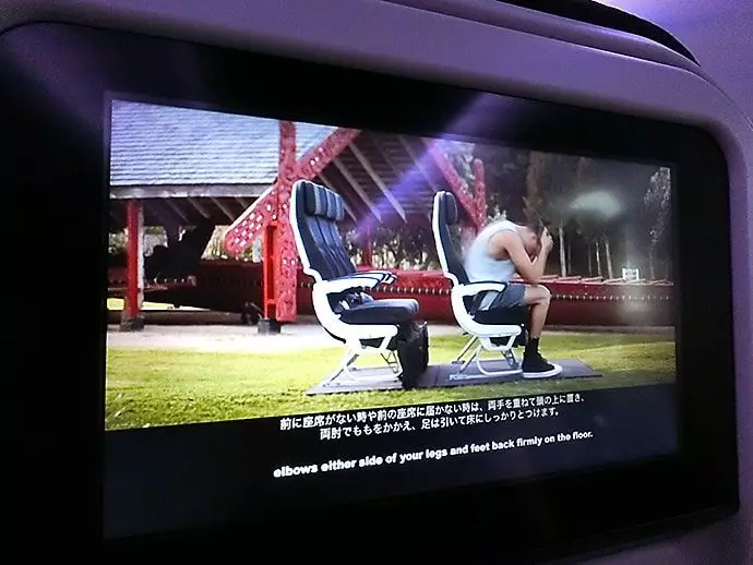 ニュージーランド航空の機内安全ビデオ