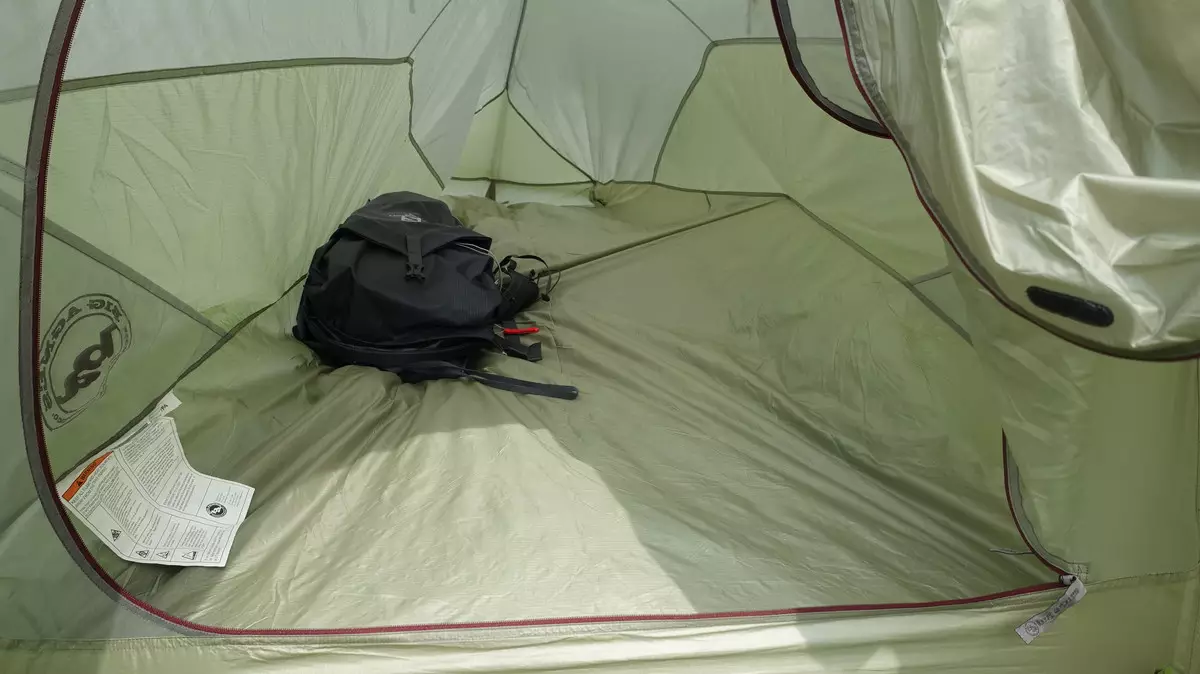 テント内部空間と外部空間