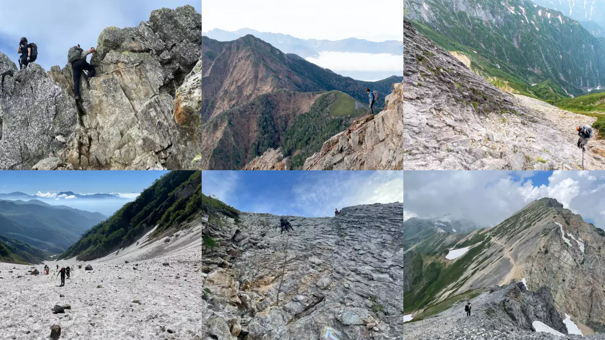 登山における危険な場所と通過の方法-岩場・クサリ場・梯子・トラバース・雪渓