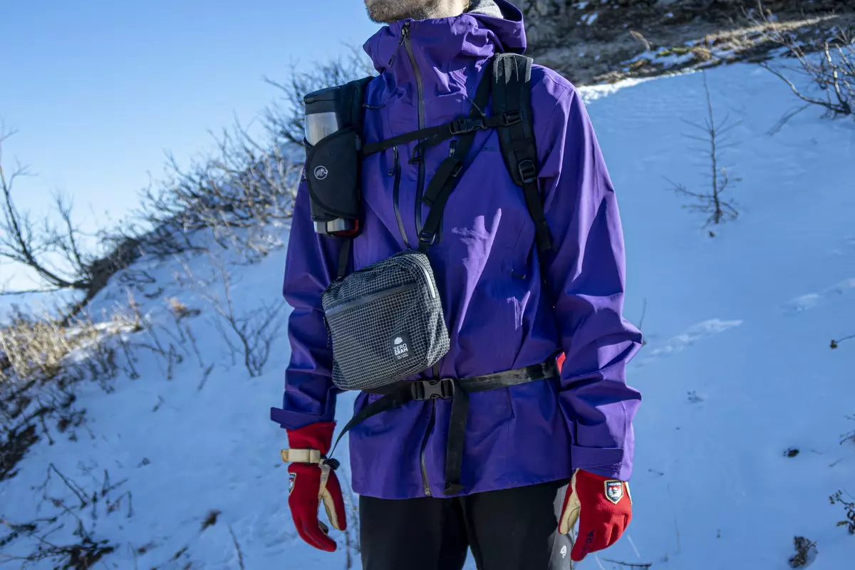 標高1000～2000mの冬山登山の服装とレイヤリング