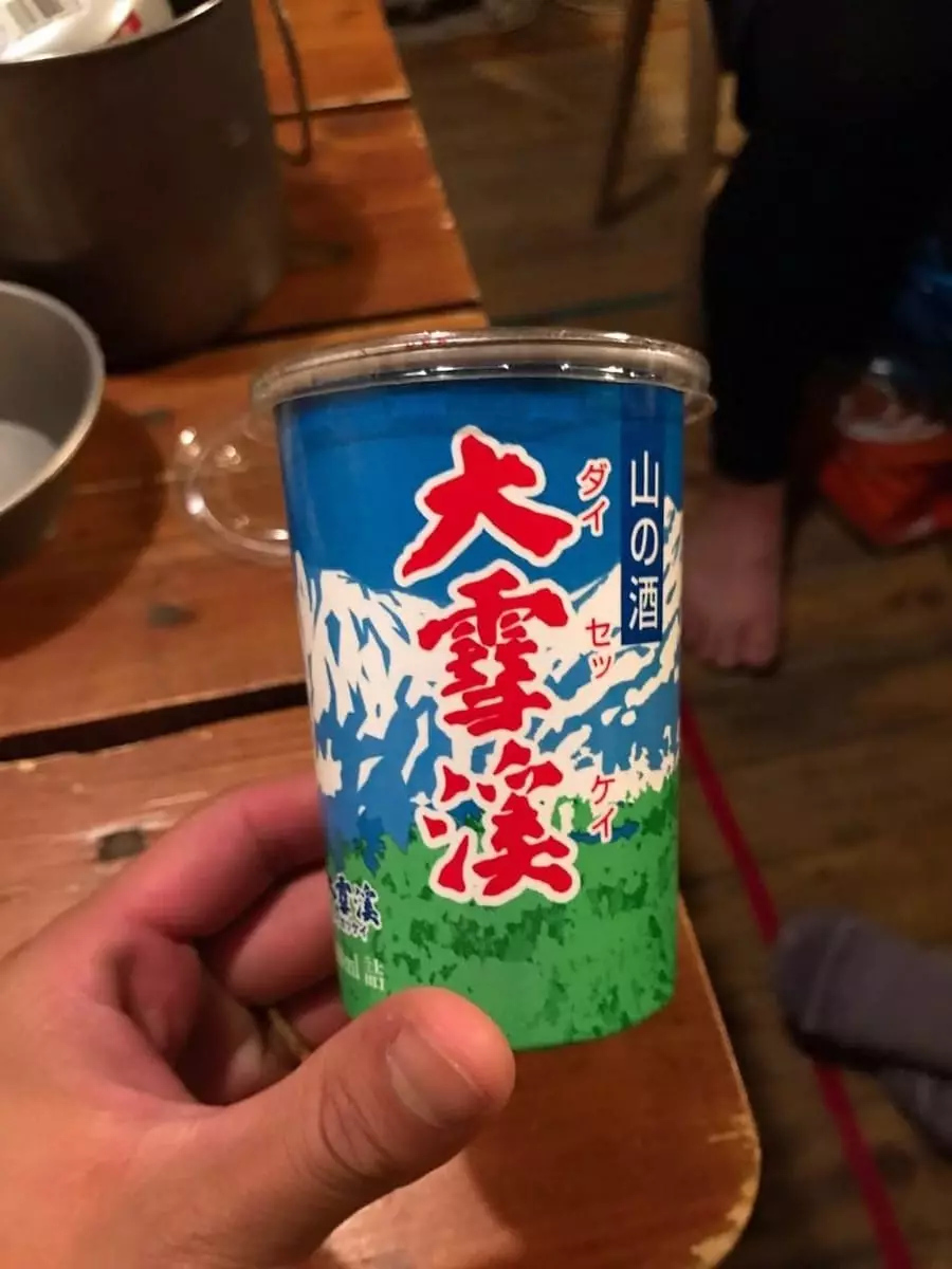 日本酒-大雪渓