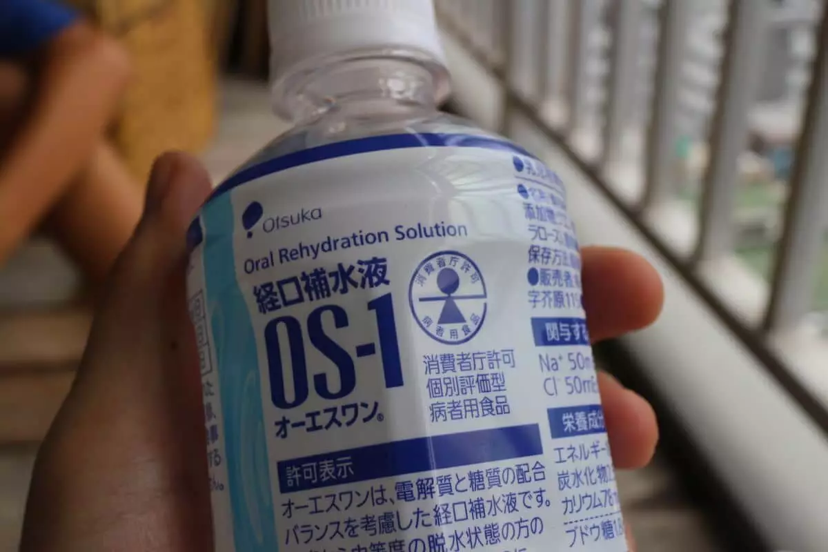 経口補水液オーエスワン（OS-1）
