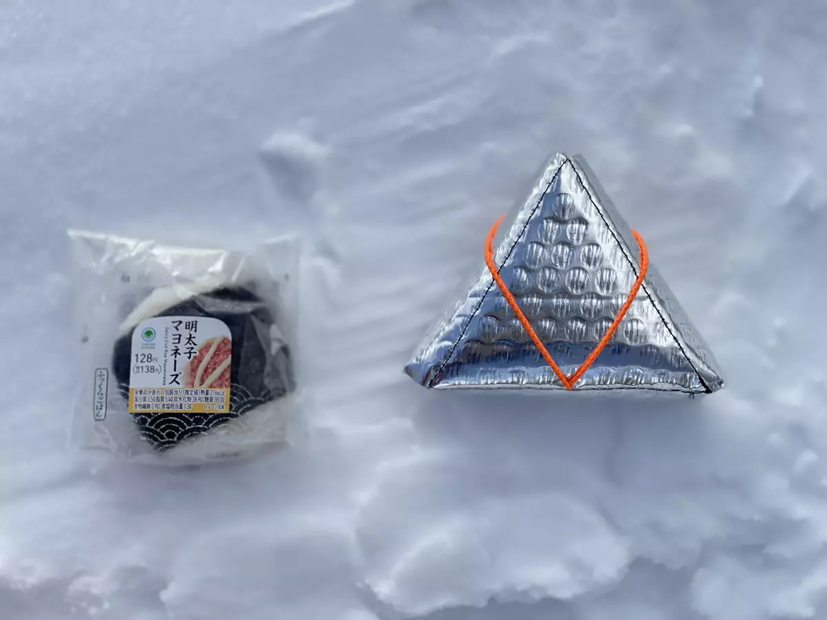 登山にあると便利！おにぎりのパサパサを防ぐおにぎり用入れ物『おにぎり保温・保護ケース』-0度の雪山で試した結果が面白かった
