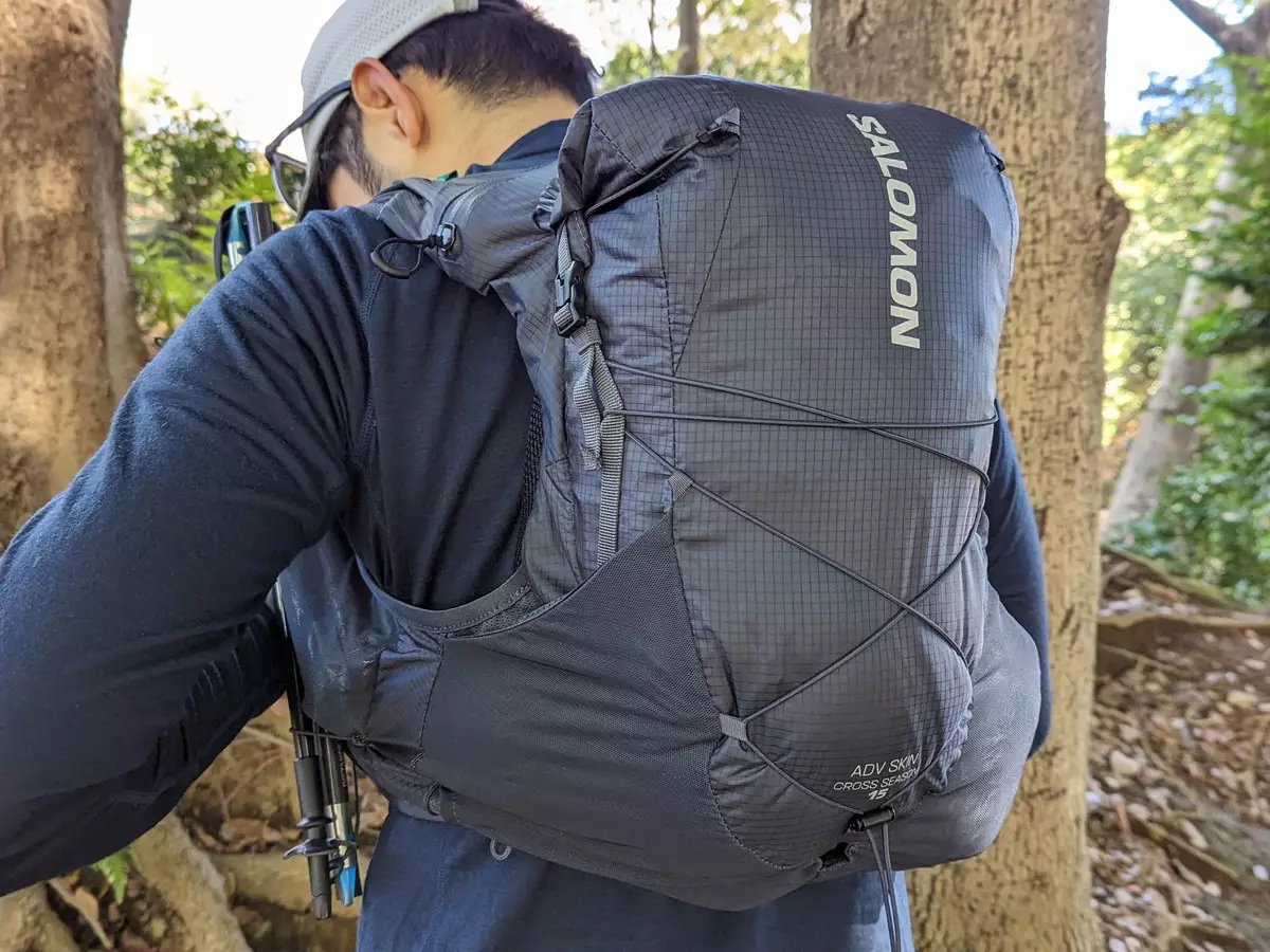 Salomon サロモン SENSE PRO 10 センス・プロ 10L トレランザック 