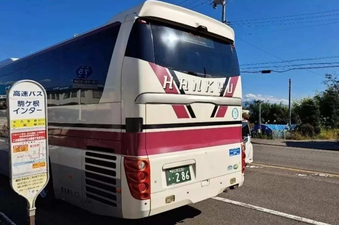 阪急高速バス（大阪⇔伊那・箕輪）
