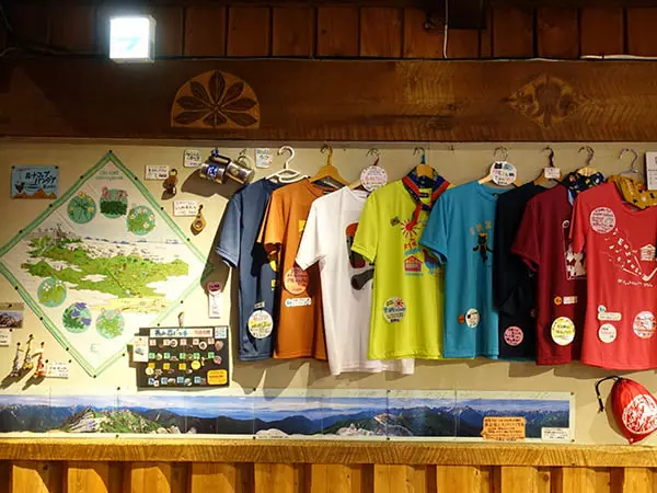 燕山荘で手に入るTシャツ・お土産