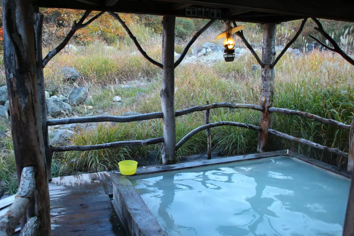 日本の秘湯　黒湯温泉
登山　温泉