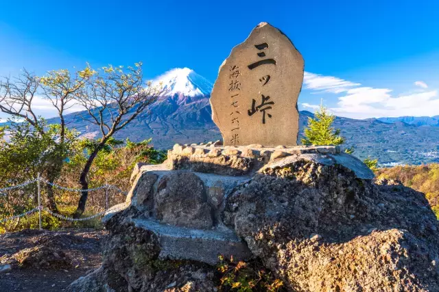 開運山の別名を持つ三ツ峠山-初心者におすすめの登山コース3選