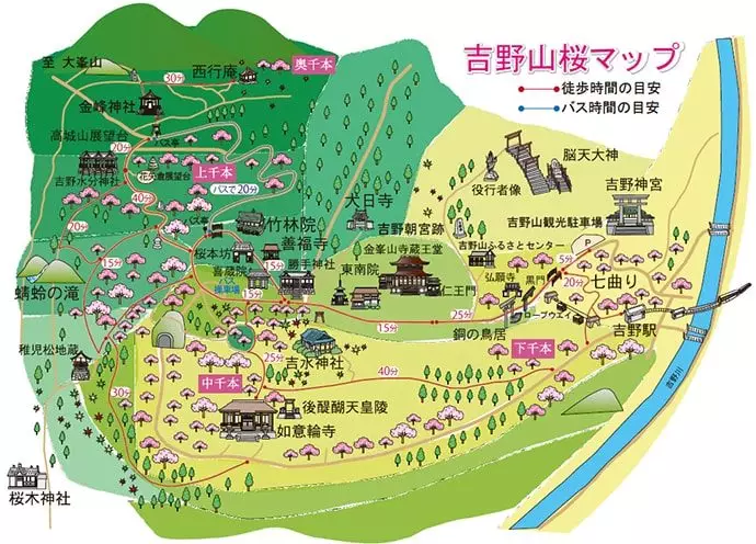 吉野山ハイキングマップ