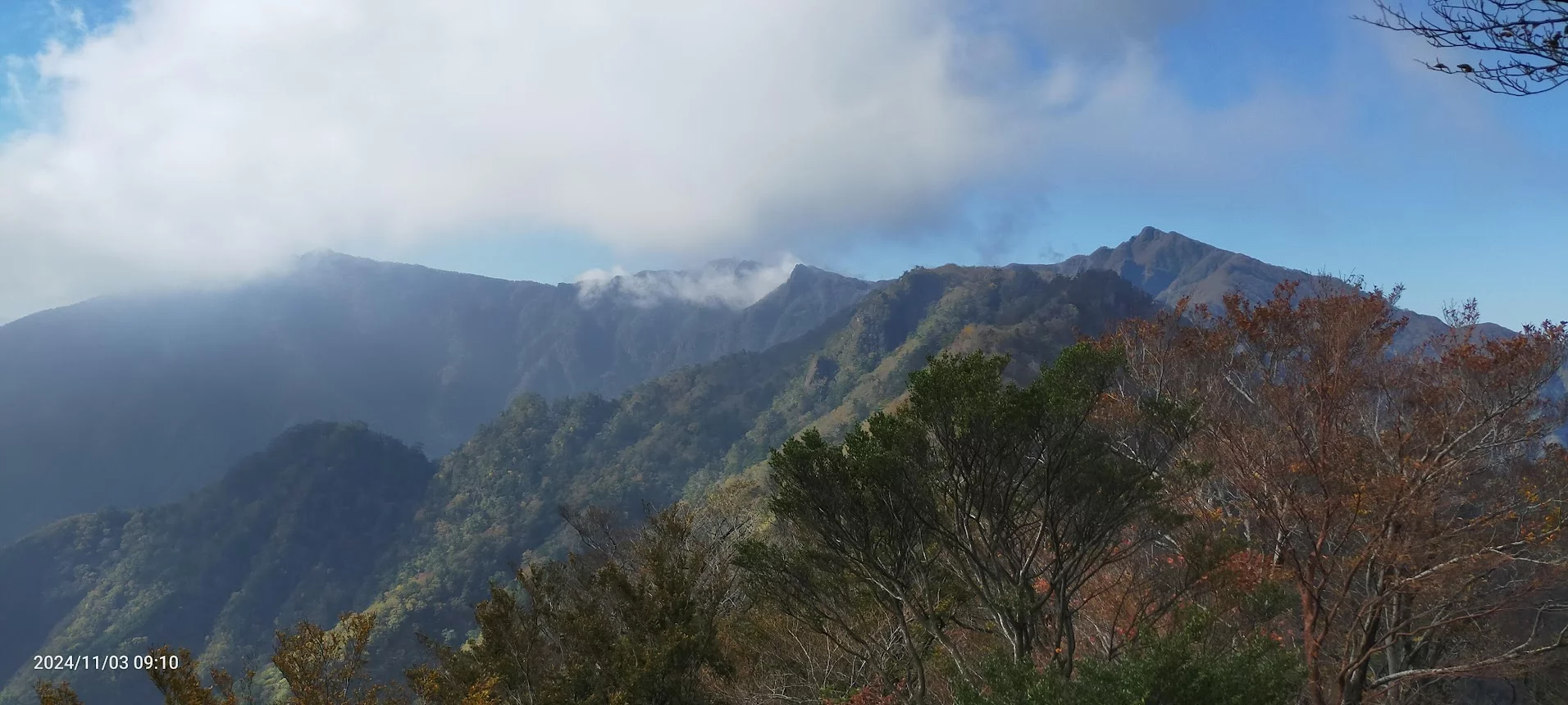 大障子岩